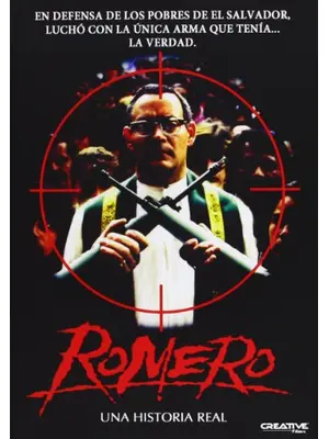 ROMERO エルサルバドルの殉教者