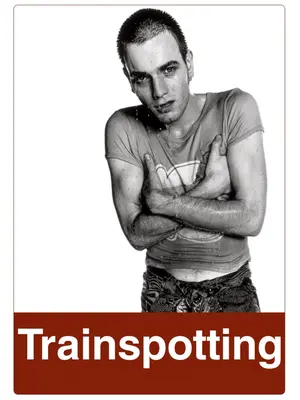 トレインスポッティング