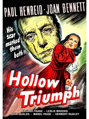 Hollow Triumph（原題）