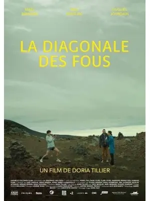 スクープ狂騒曲