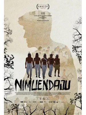 ニムエンダジュ