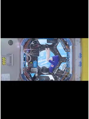 ホライゾン