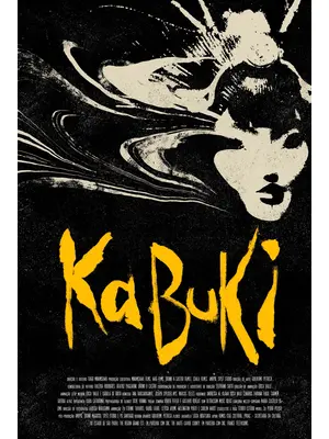 Kabuki