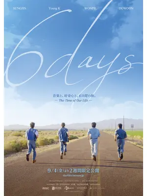 6DAYS