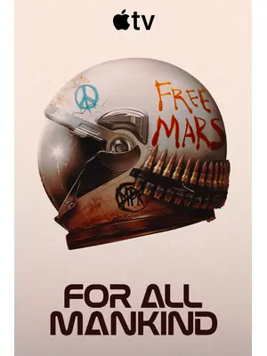 フォー・オール・マンカインド シーズン5