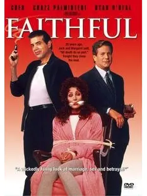 Faithful（原題）