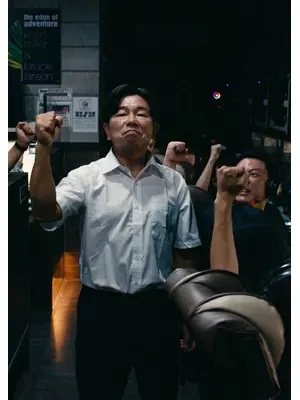 ラスト・スタンド