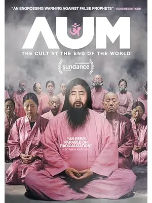 AUM: The Cult at the End of the World（原題）