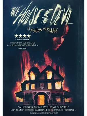 ハウス・オブ・ザ・デビル