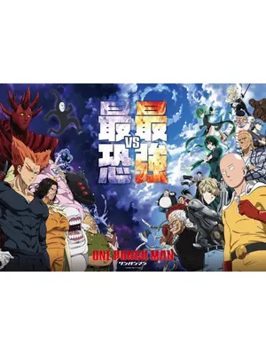 ワンパンマン 第3期