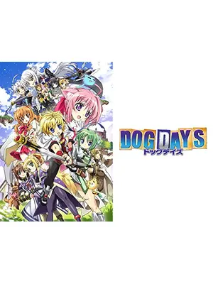 DOG DAYS