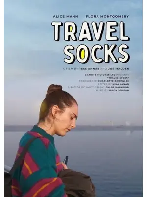 オーラ、イギリスに行く