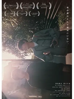 リスケ