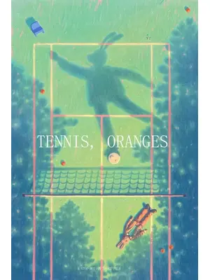 テニスとオレンジ