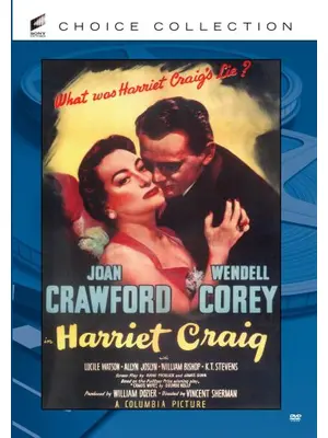 Harriet Craig（原題）