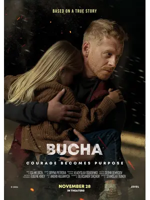 ブチャ　最後の証人