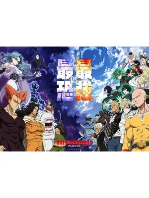 ワンパンマン 第3期 第2クール