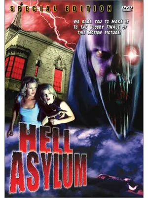 TATARI02／タタリ02