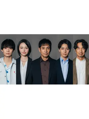 ボーダーズ 警視庁特殊事件対策班