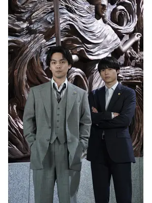 九条の大罪