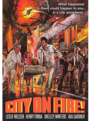 シティ・オン・ファイア