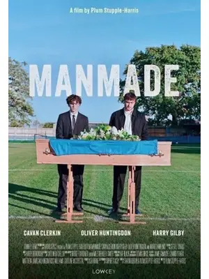 男らしさという遺産