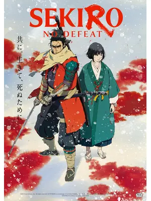 SEKIRO: NO DEFEAT