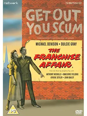 The Franchise Affair（原題）