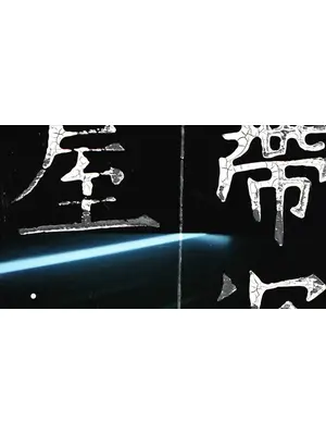 物語はまた刻まれる