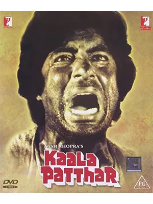 Kaala Patthar（原題）