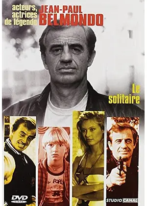 The Loner（英題）