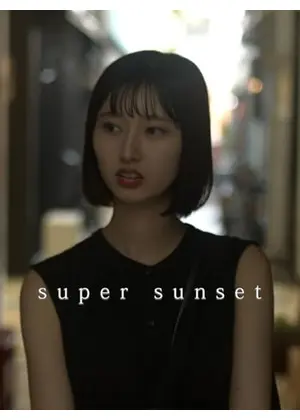 super sunset