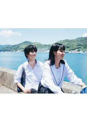 汝、星のごとく