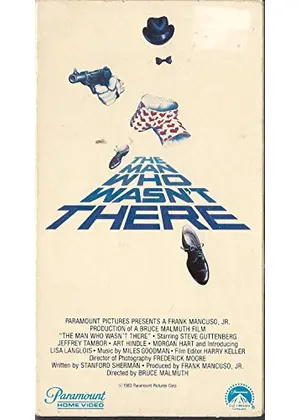 アドベンチャー・オブ 透明人間