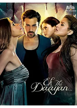 エク・ティ・ダーヤーン