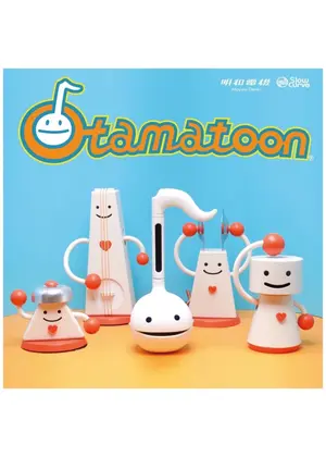Otamatoon