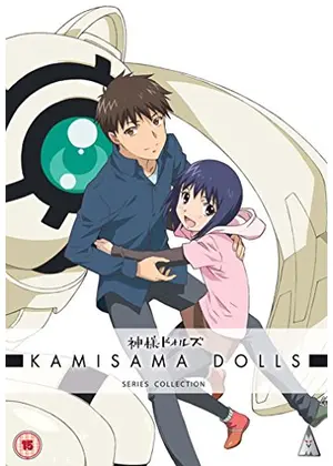 神様ドォルズ アニメ情報 レビュー 評価 あらすじ 動画配信 Filmarksアニメ