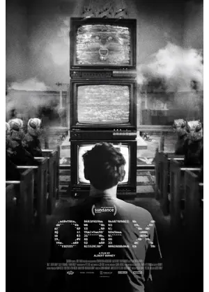 オベックス　電脳世界