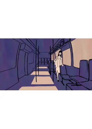 ブンタン