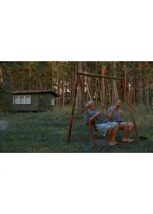 夏の終わりの訪問者