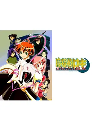 魔探偵ロキ Ragnarok アニメ情報 レビュー 評価 あらすじ 動画配信 Filmarksアニメ