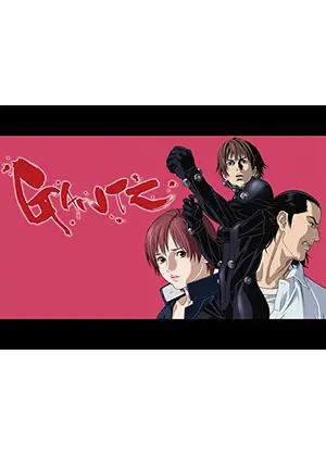 Gantz 第1期 アニメ情報 レビュー 評価 あらすじ 動画配信 Filmarksアニメ