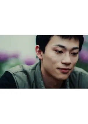 ブルー・アンバー
