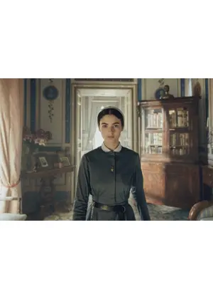 アート・オブ・ジョイ