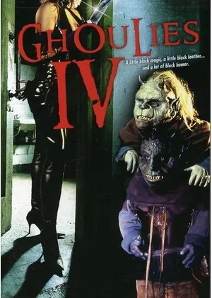 グーリーズ／肉体の小悪魔