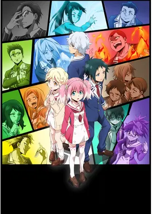 無能なナナ アニメ情報 レビュー 評価 あらすじ 動画配信 Filmarksアニメ