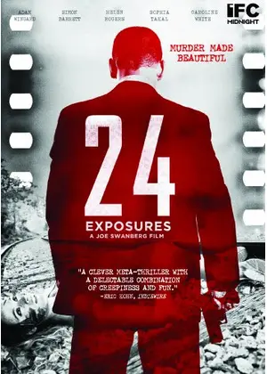 24 Exposures（原題）