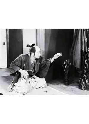 赤垣源蔵