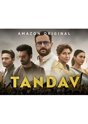 Tandav（原題）