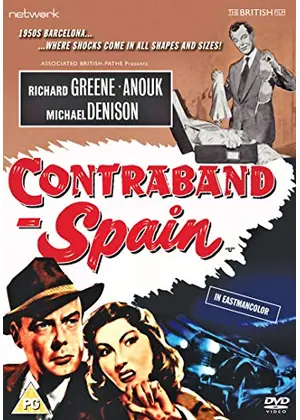 Contraband Spain（原題）
